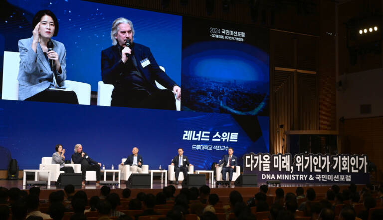 국민일보: “AI 시대에도 하나님 임재 갈망해야 기적 같은 기회 열린다”